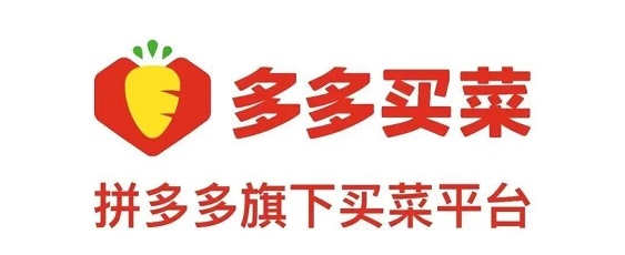 多多买菜快递代收点怎么赚钱的？一个件有多少钱？