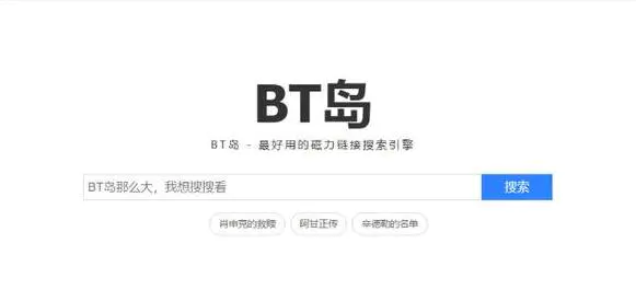 老司机个人私藏,你知道的