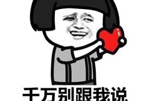 闲鱼赚钱攻略，选品与同城货源技巧