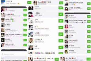 海哥亲测，这个影视资源聚合平台神器，引流变现双赢！