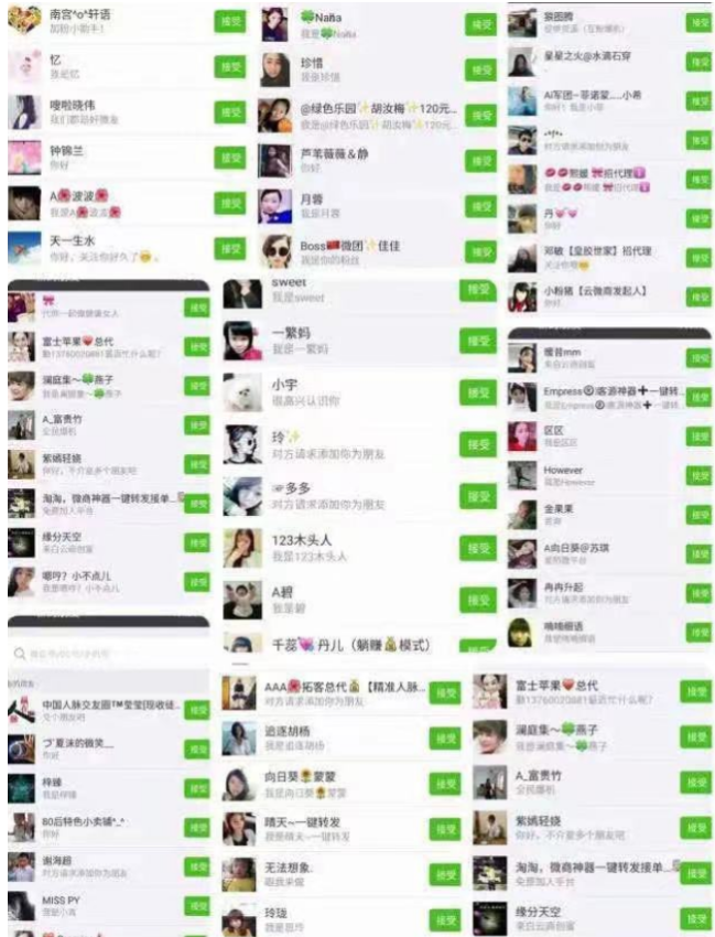 图片[1]-海哥亲测，这个影视资源聚合平台神器，引流变现双赢！