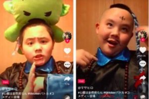 抖音运营团队一般需要哪些成员