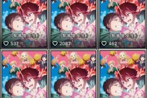 玩转漫画CPS，享受佣金收益的乐趣！