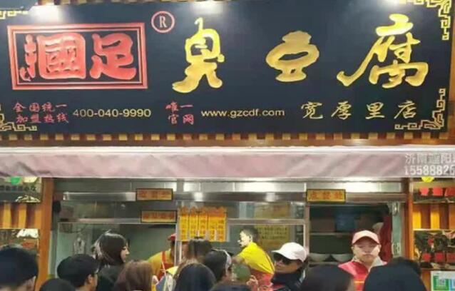 小买卖创业项目推荐(适合做的小买卖)