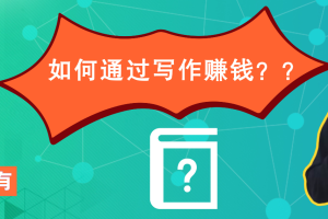 AI智能绘画培训班:从0到1从熟悉AI的工具到熟练生成自己设计作品的AI绘画课