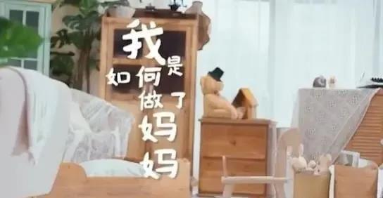 去父留子是什么意思(去父留子是什么梗)