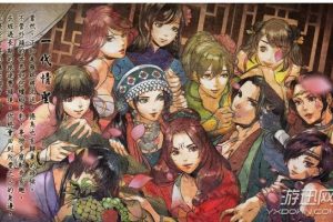 侠客风云传洛阳城完美攻略(洛阳通关最全流程攻略)