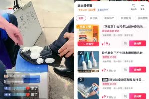 来看看这个低门槛的直播带货项目:免费擦鞋带货玩法解析