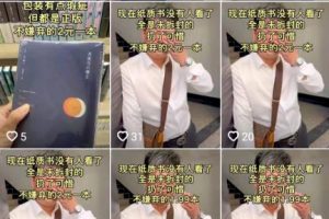 如何做促销？线上线下都适用的实用技巧