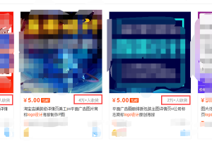 【2023最新版】无敌LOGO综合包，3分钟设计不错的LOGO！