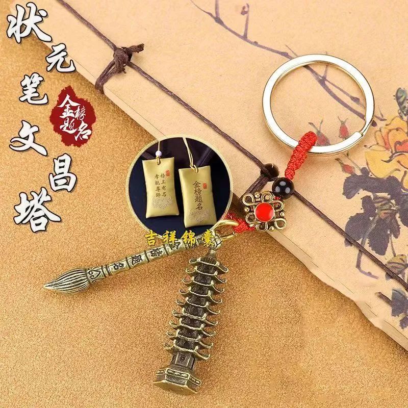 图片[2]-文昌塔视频号火爆销售，这个小玩意到底有何妙用？