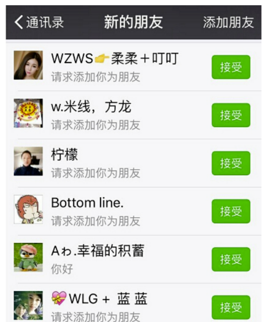 图片[8]-新手也能轻松入门！知识付费项目分享，百度SEO截流引流变现攻略