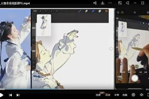 2023年必修课！速写色彩光影iPad插画教程全解密（含课件与笔刷）