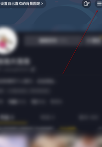 2.png 小黄车为什么会封?如何开通?