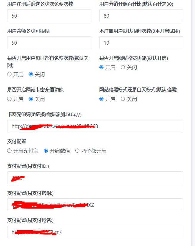 2023-06-05T15:10:41.png 2023-06-05T15:10:41.png