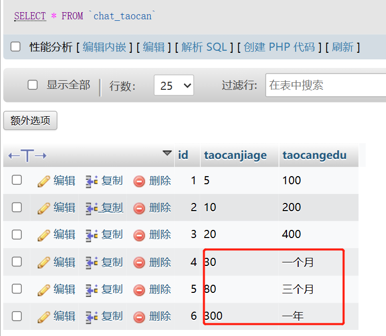 2023-06-05T15:11:50.png 2023-06-05T15:11:50.png