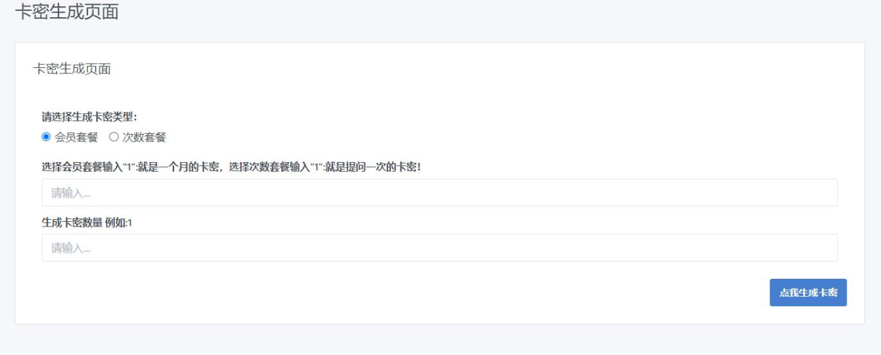 2023-06-05T15:13:25.png 2023-06-05T15:13:25.png