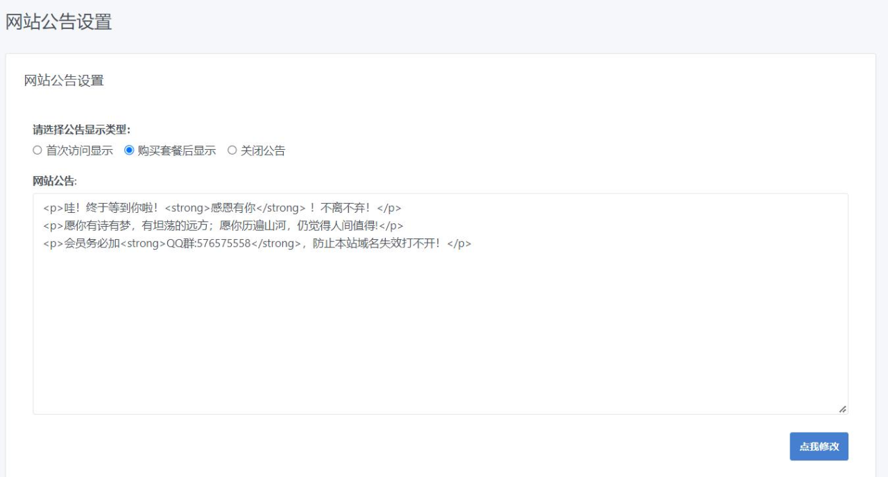 2023-06-05T15:14:24.png 2023-06-05T15:14:24.png