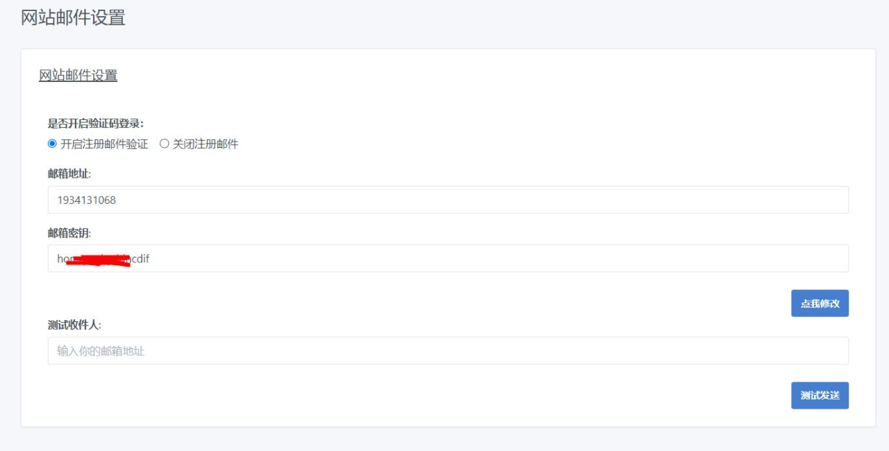 2023-06-05T15:14:31.png 2023-06-05T15:14:31.png