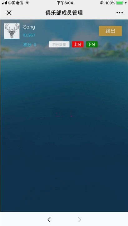 最新小逗牛H5棋牌游戏源码完整运营版 全开源无授权