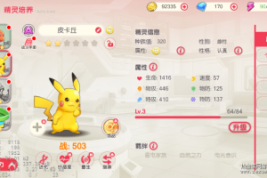 2023全新ChatGPT3.5小程序开源源码 全新UI 全网首发