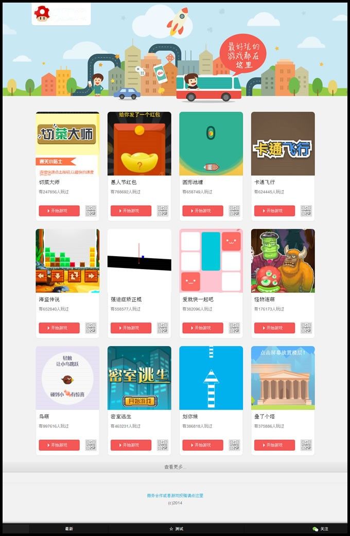 08580260a7059a936a91fWD6g 4e15ee4a4fafdd43a410b5409b263a80.jpg