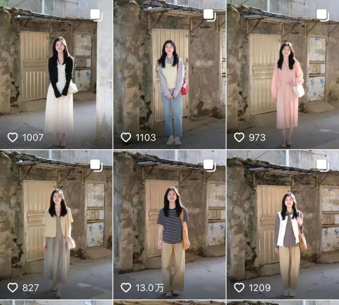 图片[1]-抖音图文带货优势大揭秘！从账号定位到选品，让你快速入门