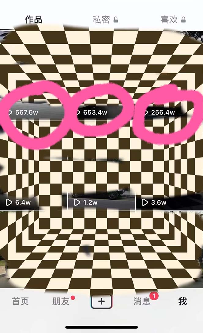 图片[2]-豪车号全新玩法，流量爆炸，5分钟一条作品，每天一小时实现月入过万