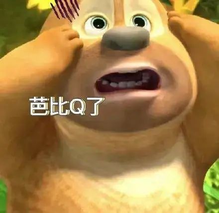 2022网络热词30个,你知道几个?