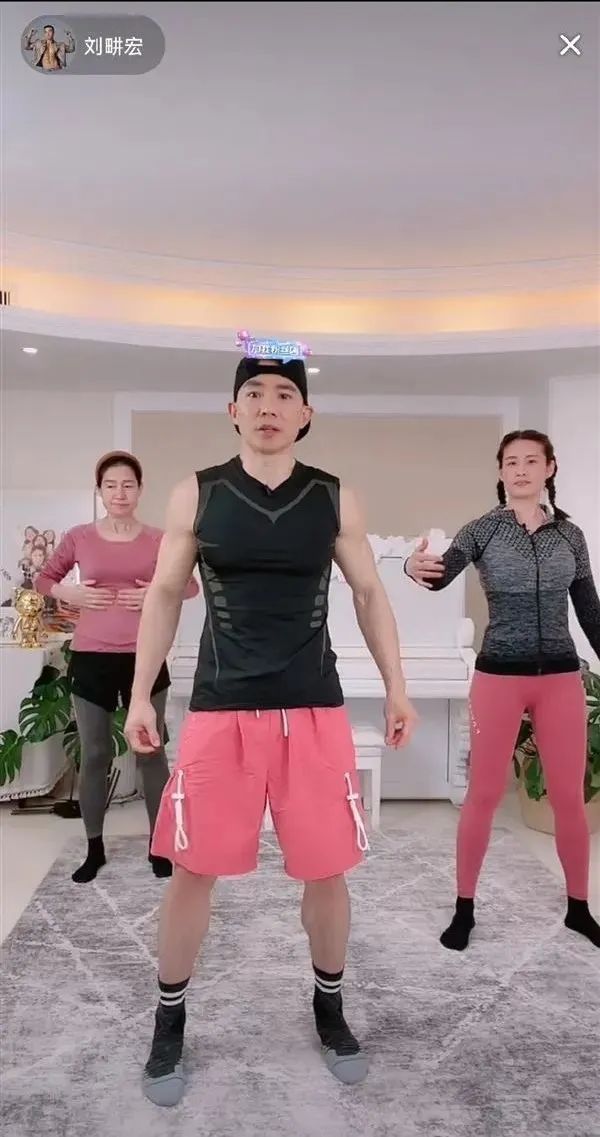 2022网络热词30个,你知道几个?