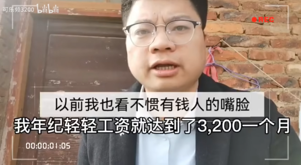 2022网络热词30个,你知道几个?