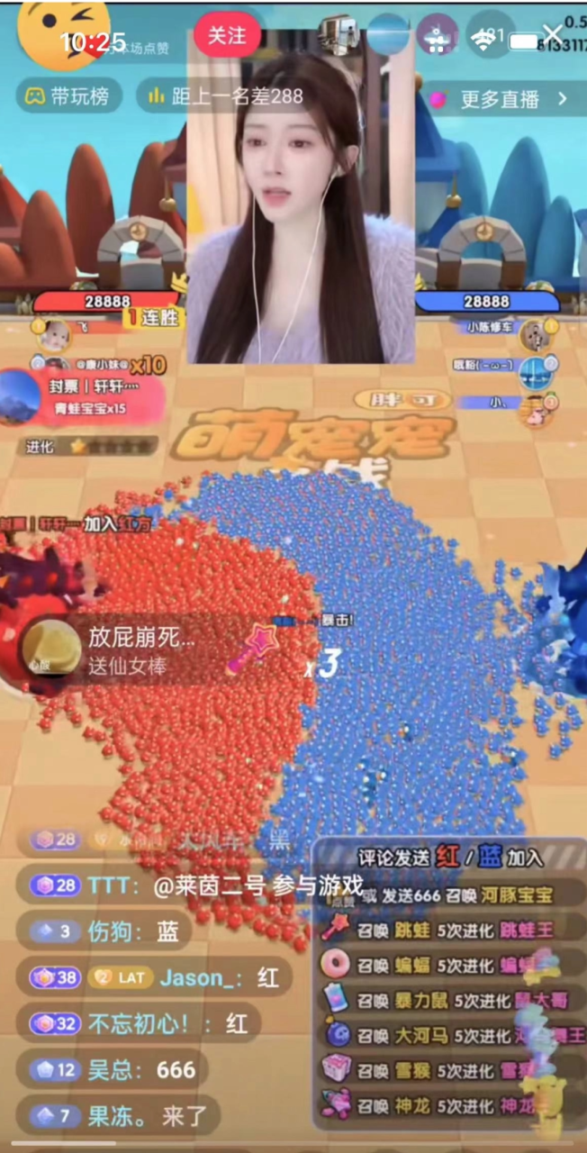 我在抖音开“游戏厅”,1个小时躺赚10万