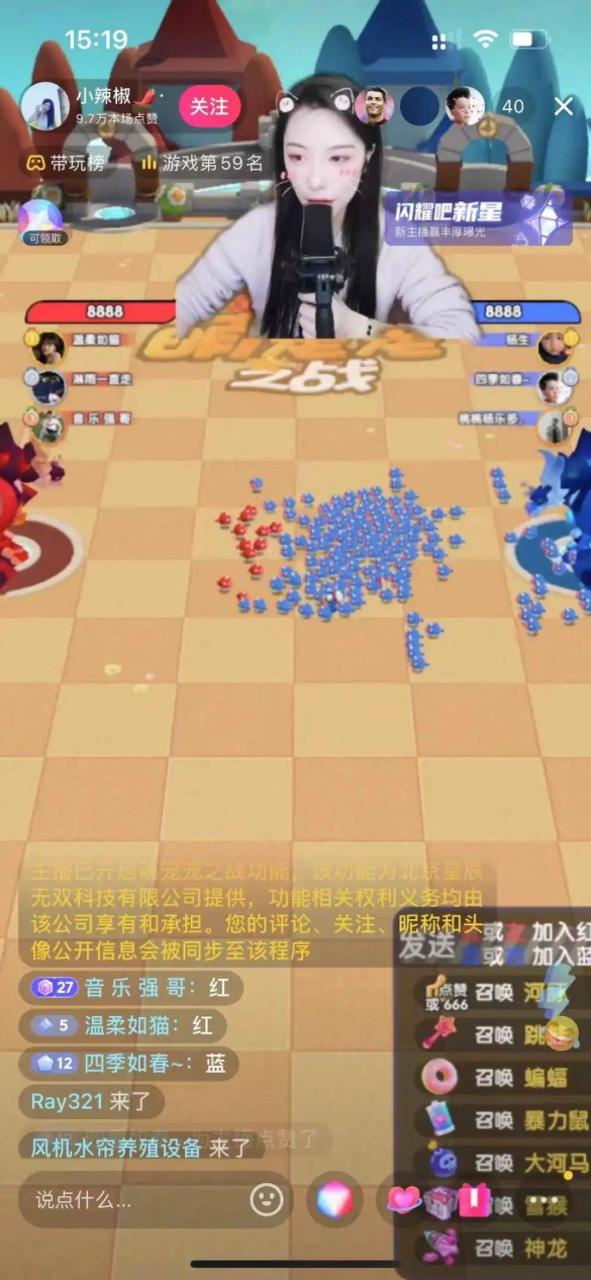 我在抖音开“游戏厅”,1个小时躺赚10万