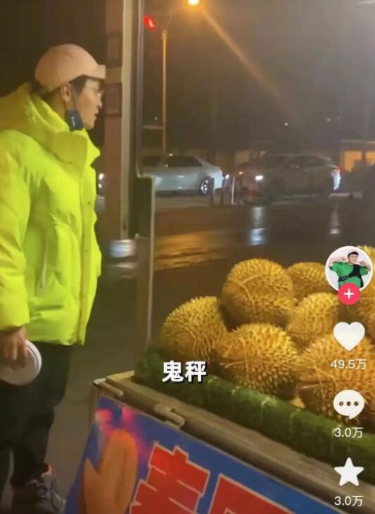 抖音月涨粉220万，“探店打假”成新流量密码？