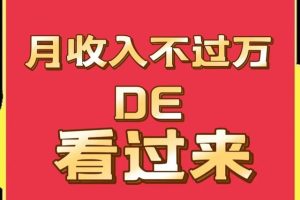 摆摊做什么赚钱成本又低(做什么摆摊小生意赚钱)