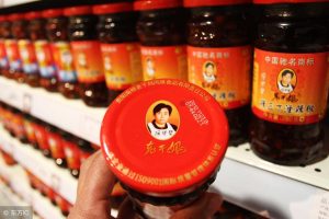 老干妈市值多少亿（老干妈利润一年赚多少个亿）