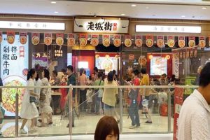 翻台率是什么意思（提升翻台率的五大技巧）