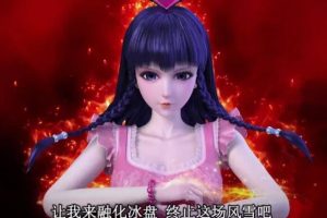 叶罗丽的王默真实身份是谁？真实身份震惊灵犀阁是什么公主。