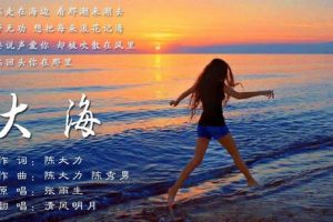老歌经典歌曲500首歌名，回忆美妙动听的歌曲