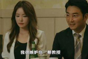 韩国三圾片排行榜，10部刺激大尺度电影韩国。