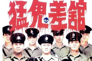 经典喜剧鬼片电影大全，推荐十部猛鬼片