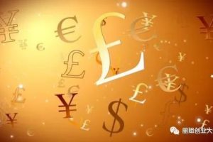 想赚钱？放下傲慢，越低级的东西最赚钱