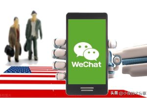 原来用微信就能快速查看wifi密码，真实用