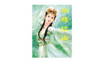 全是肉肉的黄文辣文np 高质量黄文np推荐 全是肉肉的黄文辣文np 高质量黄文np推荐