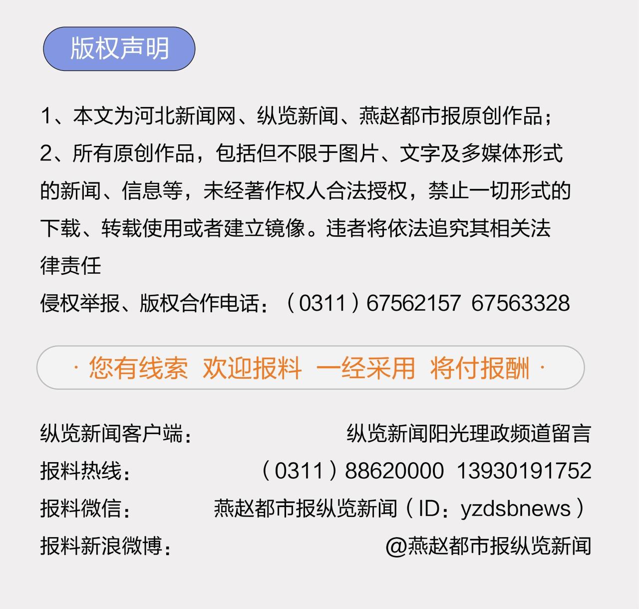 哈罗单车收费规则最新(2023哈罗电动车计费规则表一览) 哈罗单车收费规则最新(2023哈罗电动车计费规则表一览)