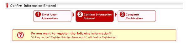 日本乐天app设置中文版(日本乐天海淘攻略及注意事项) 日本乐天app设置中文版(日本乐天海淘攻略及注意事项)
