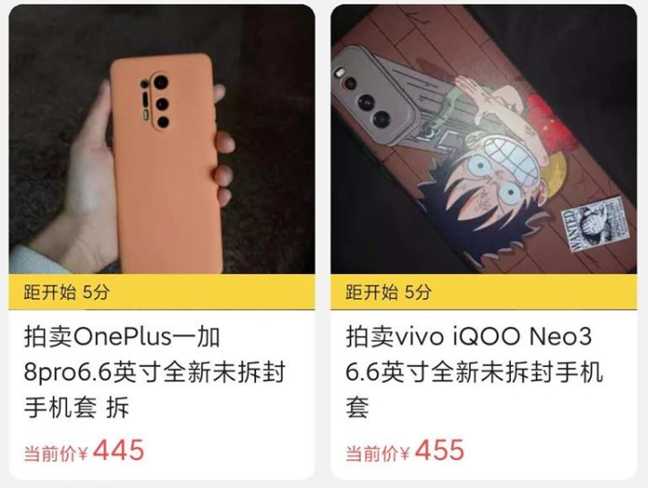 自动草稿 自动草稿