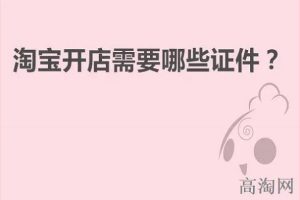 如何看拼多多有没有保价?百亿补贴不保价吗? 拼多多百亿补贴怎么保价
