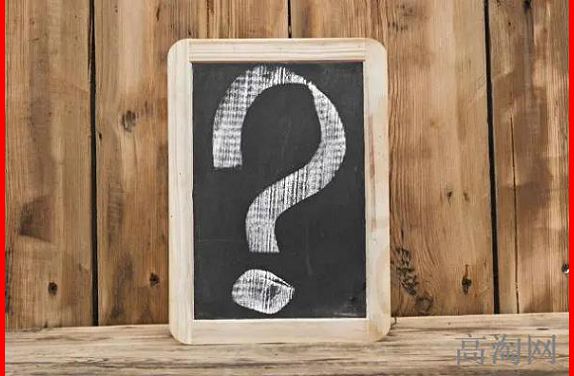 如何看拼多多有没有保价?百亿补贴不保价吗? 拼多多百亿补贴怎么保价 如何看拼多多有没有保价?百亿补贴不保价吗? 拼多多百亿补贴怎么保价