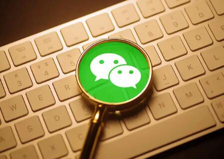 视频号直播怎么推流?视频号直播推流方法 视频号直播怎么推流?视频号直播推流方法